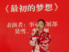 我对企业文化建设的感受与思考