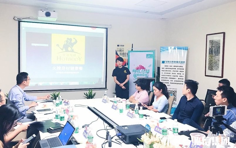 创业初期投资人越多越好吗