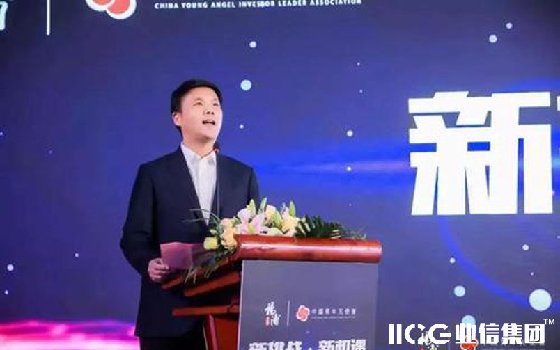 天使投资人如何评估你的公司