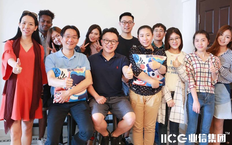 那些做天使投资人的，他们都是怎样退出变现的