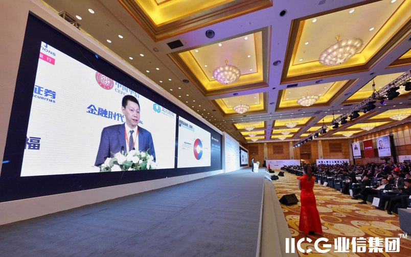 银行放贷谨慎 专项债、证券化乏力