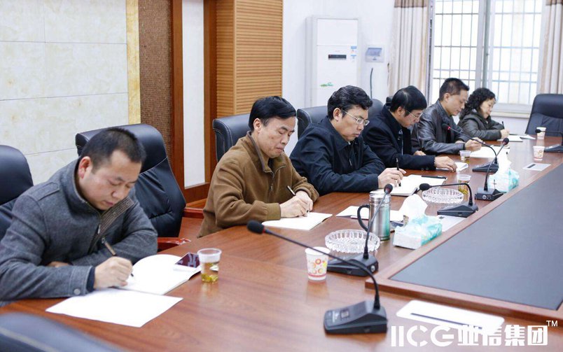 审计项目后评估制度助推审计管理创新