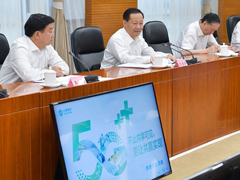 创新背景下的知识产权转移转化发展探讨