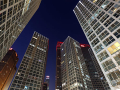 关于《国有资产评估管理办法（公开征求意见稿）》