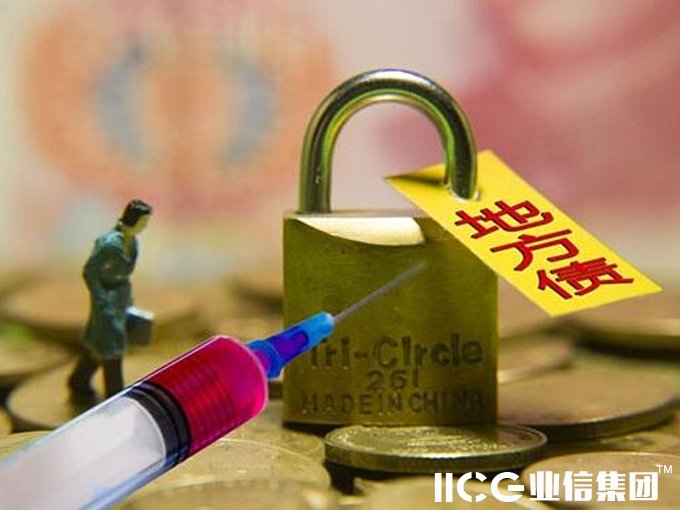 财政部关于印发《地方政府专项债券项目资金绩效管理办法》的通知